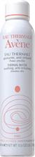 f-avene-woda-termalna-aer-300-ml